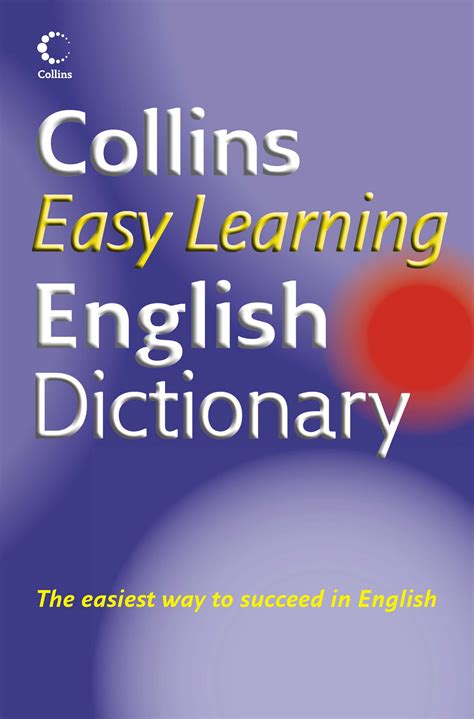 collins english dictionary